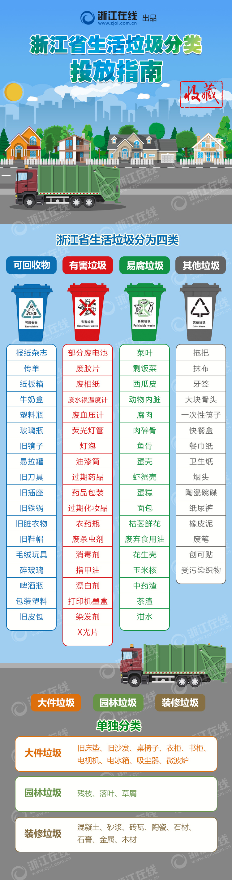 微信图片_20190821174800.jpg